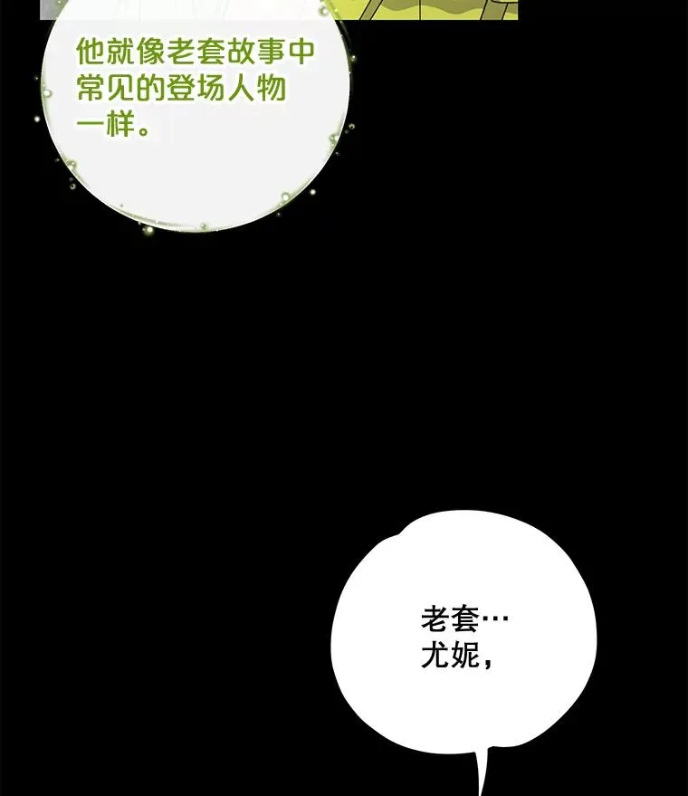 65.梦境61