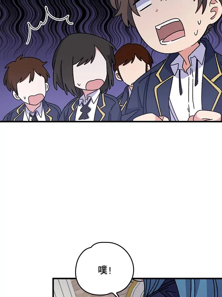 19.第一名38