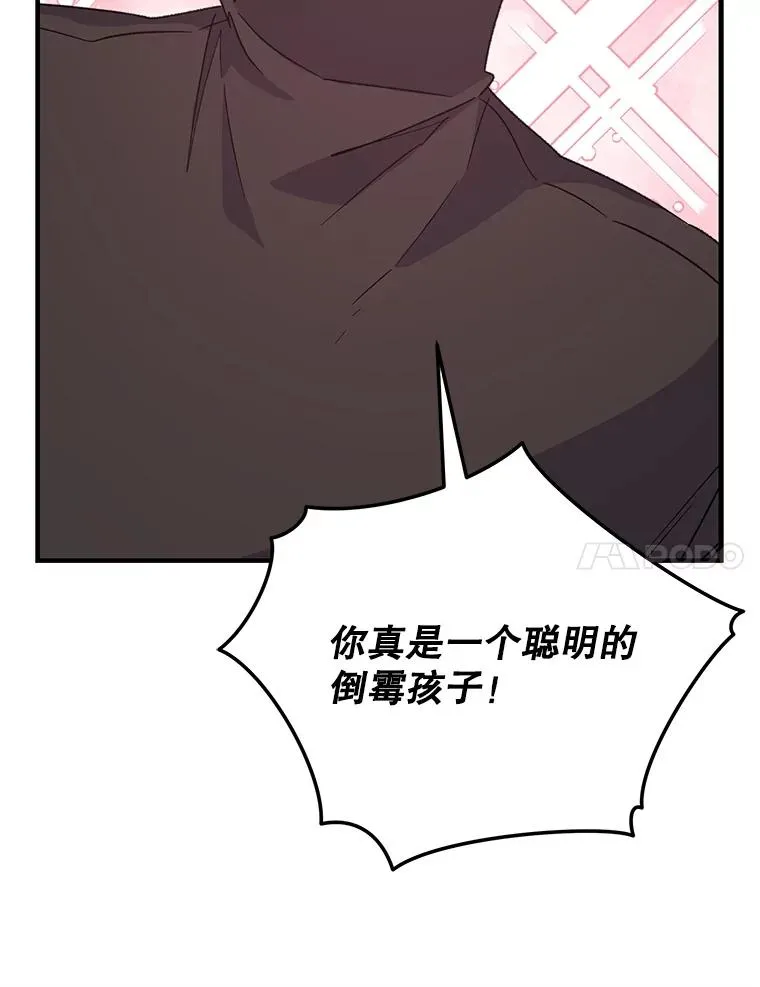 89.海德6