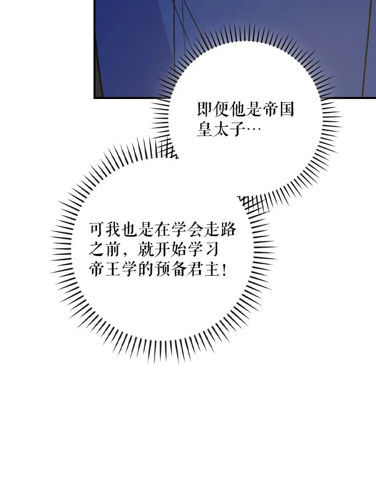 110.训练41