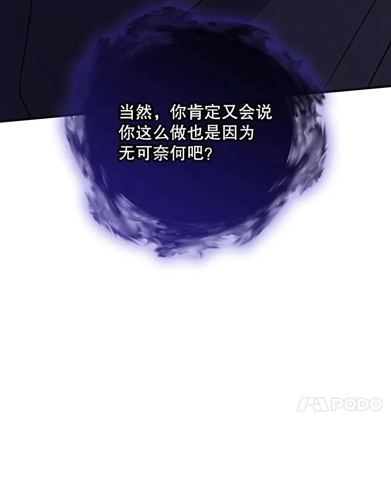 120.伊格列特22