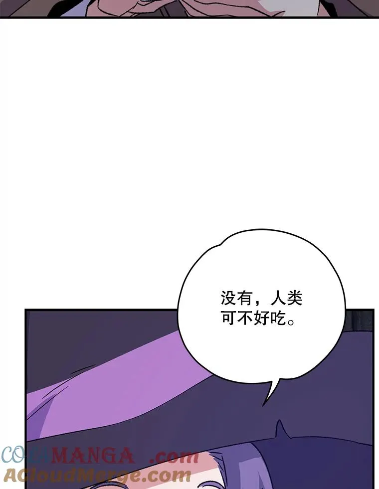 95.兰104