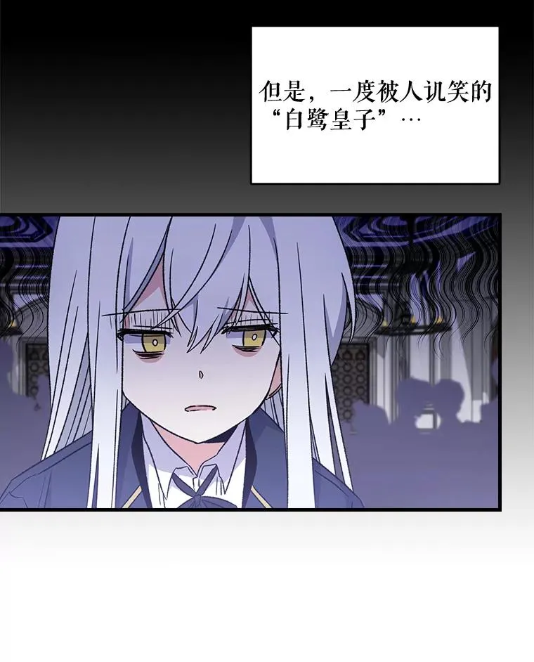 11.保密69