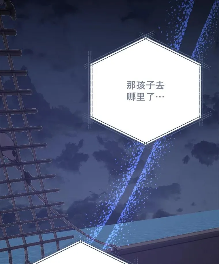 83.出海129