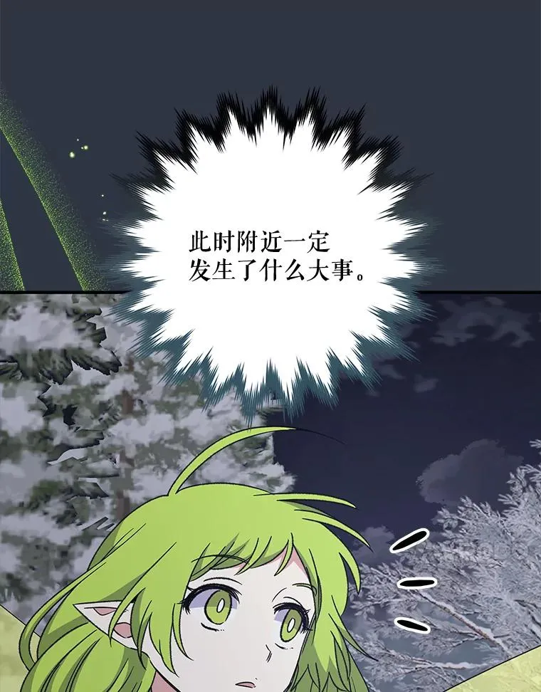 65.梦境27