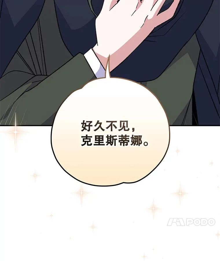 83.出海106