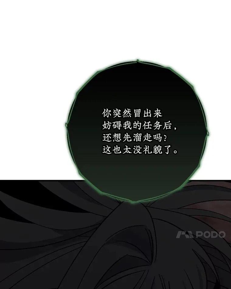 115.卷入空间42