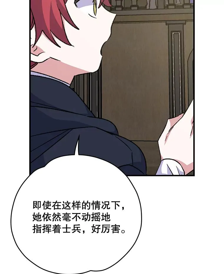 83.出海29