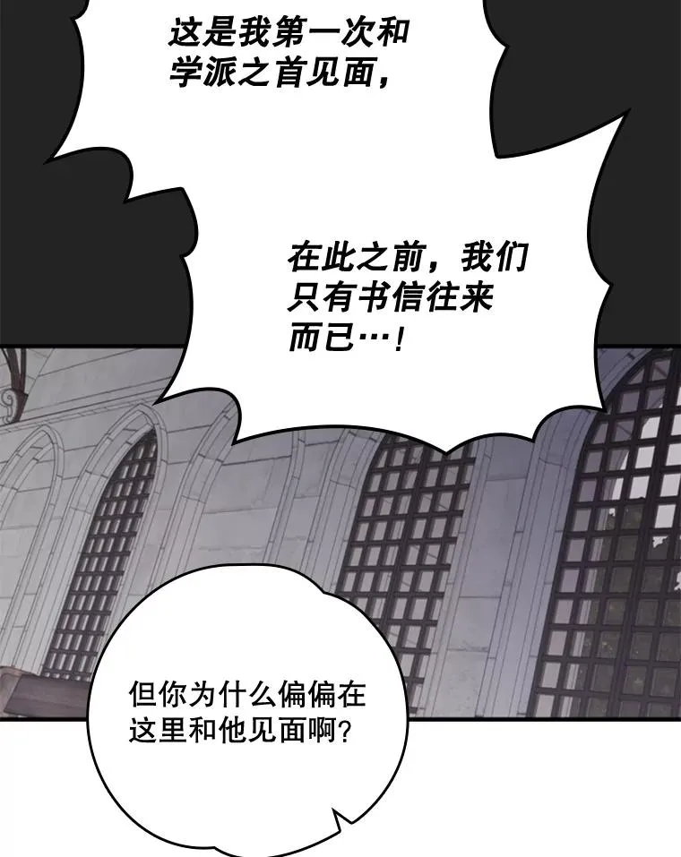 15.弗里德45