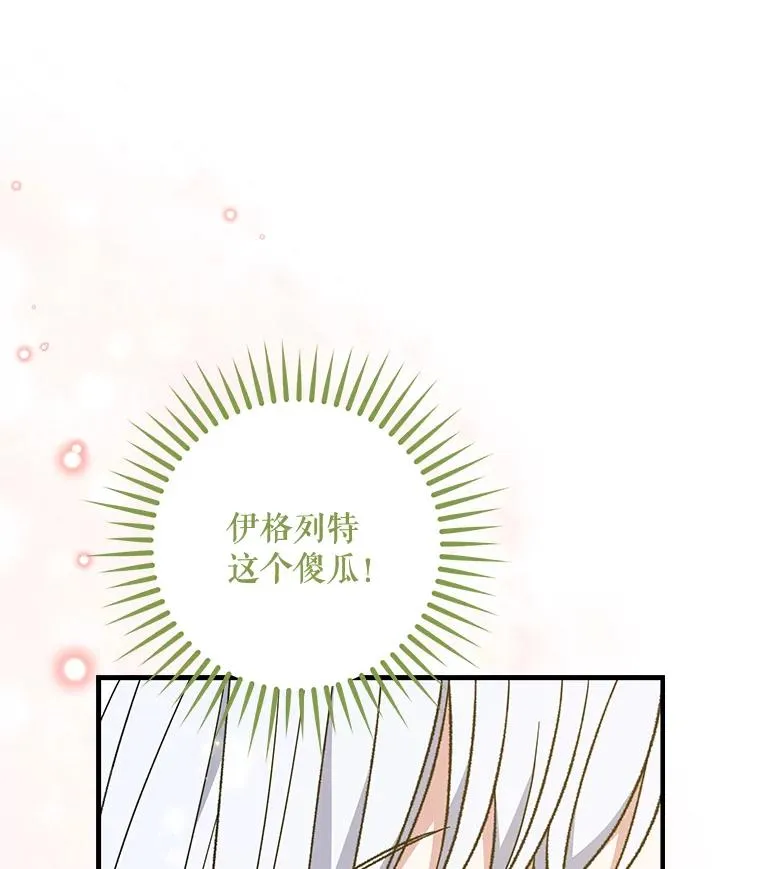 50.科尔99