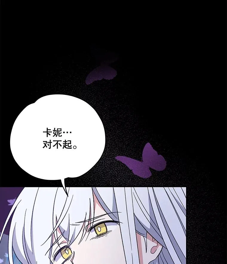 37.火之精灵王86