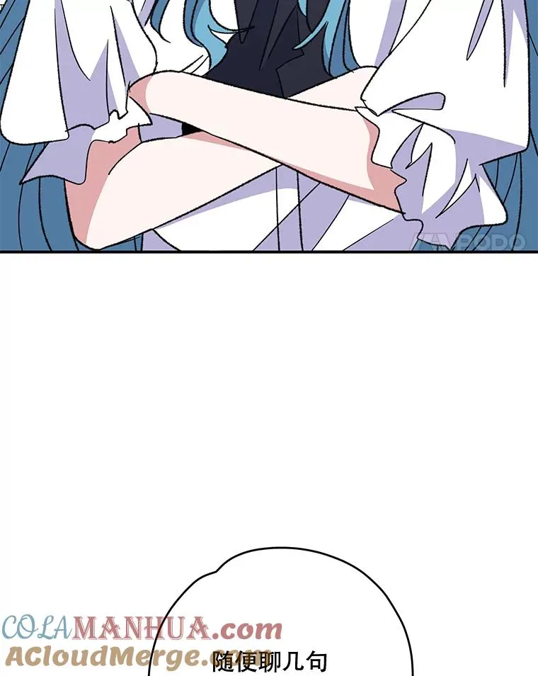 54.幽灵传说44