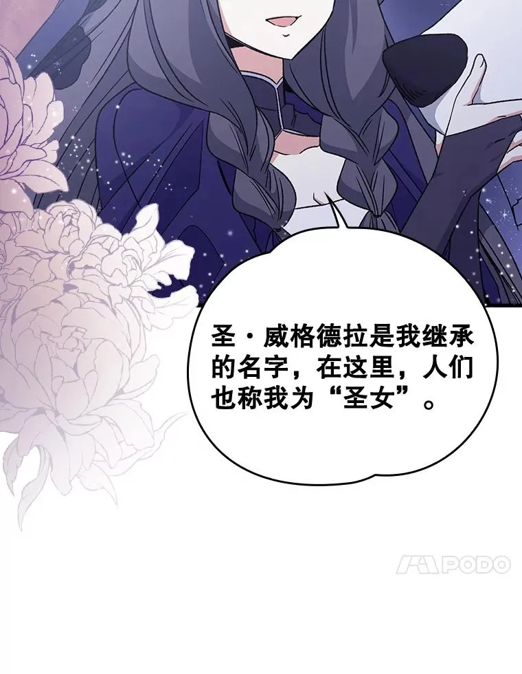 11.保密19