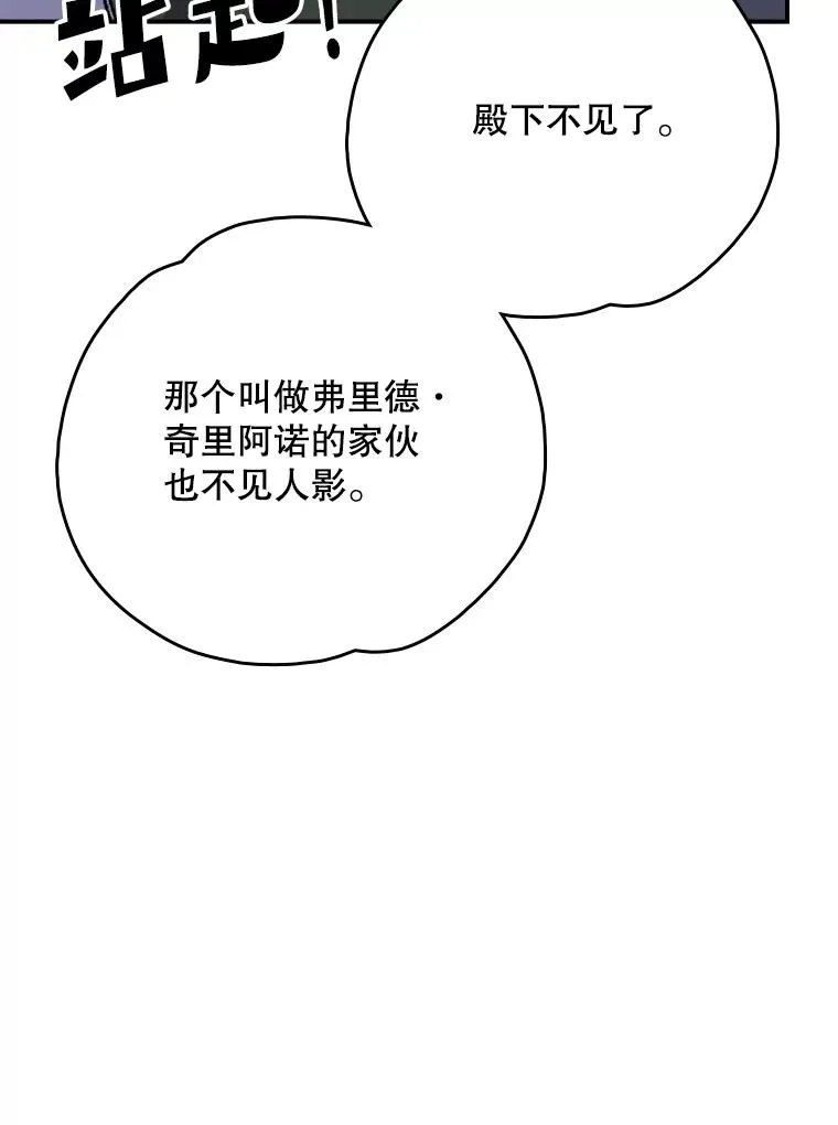 115.卷入空间89