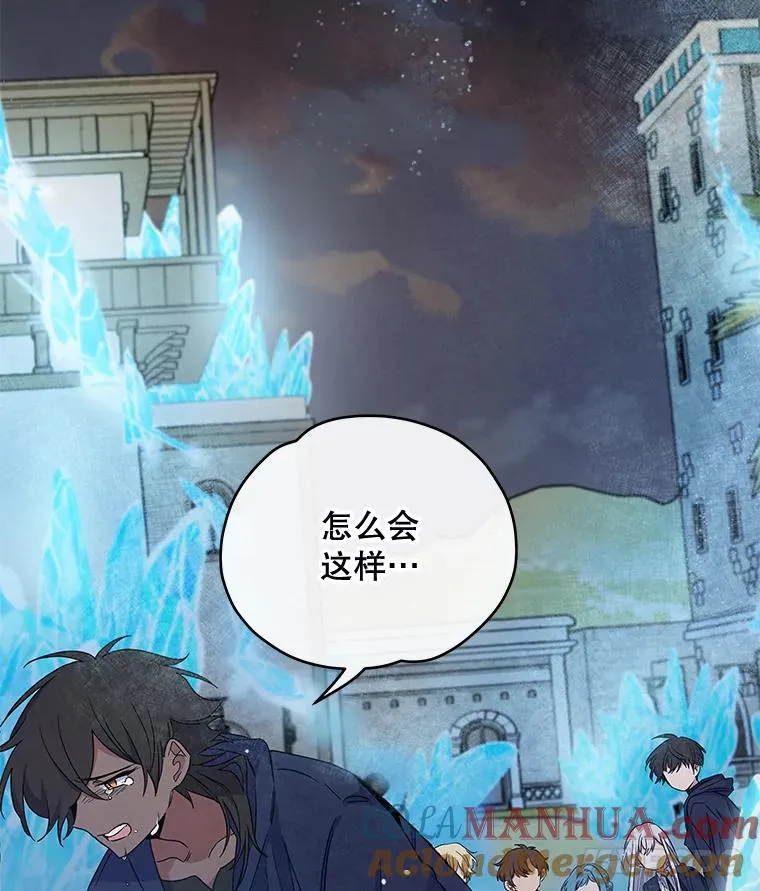36.图尔克沙漠108