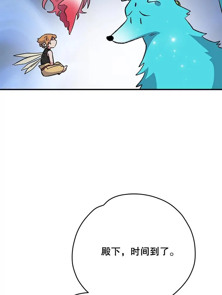 69.发现端倪71