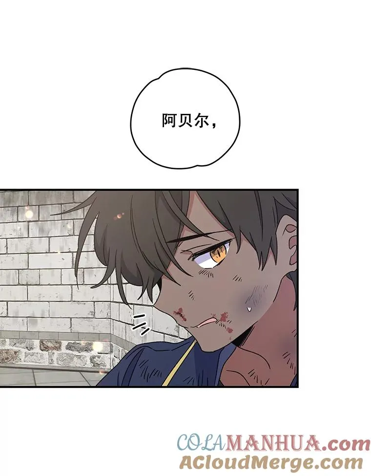 25.选择92