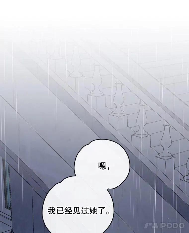 45.再次探索53