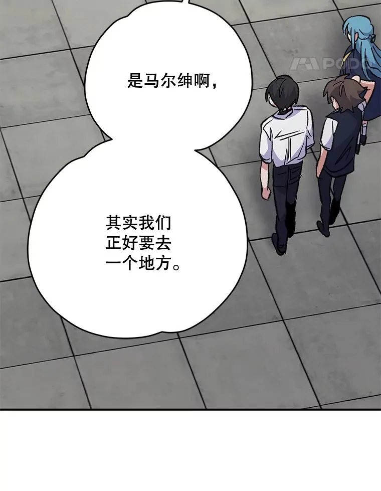 73.册封过后87