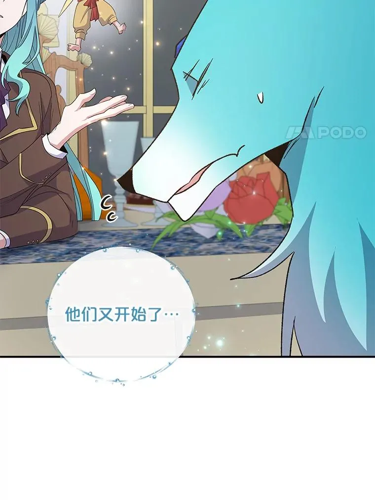 40.回宫97