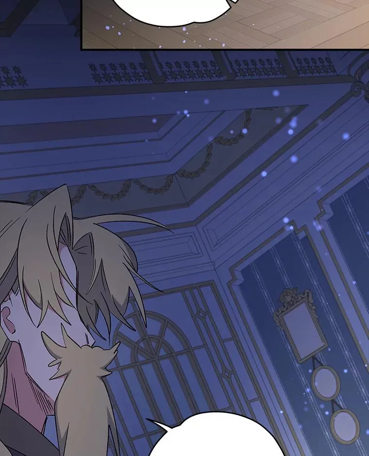 30.生长痛51