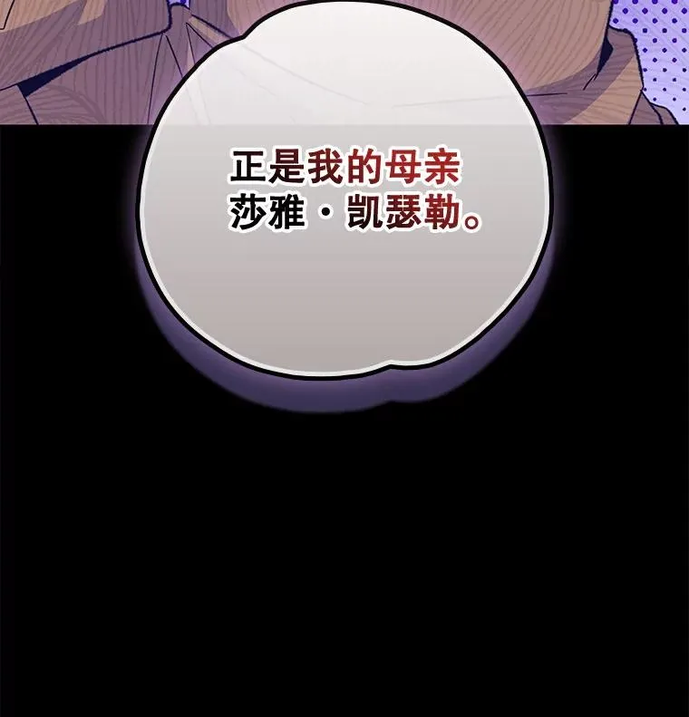 117.过去15