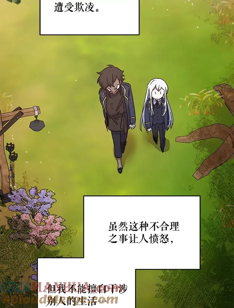 27.阿贝尔16