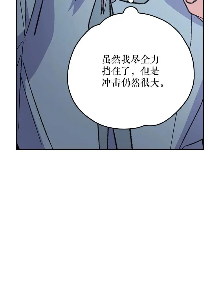 121.潸然雨下66