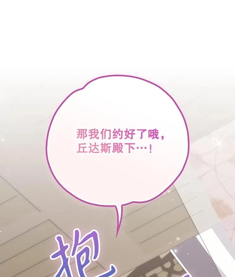 126.重新启程130