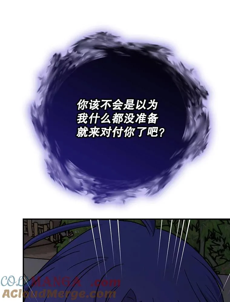 115.卷入空间28