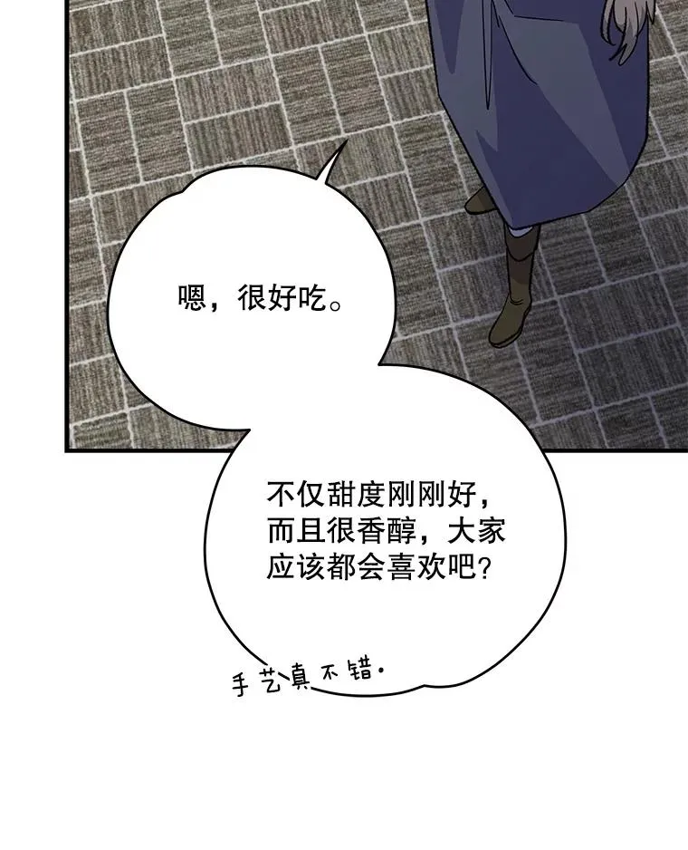 95.兰93