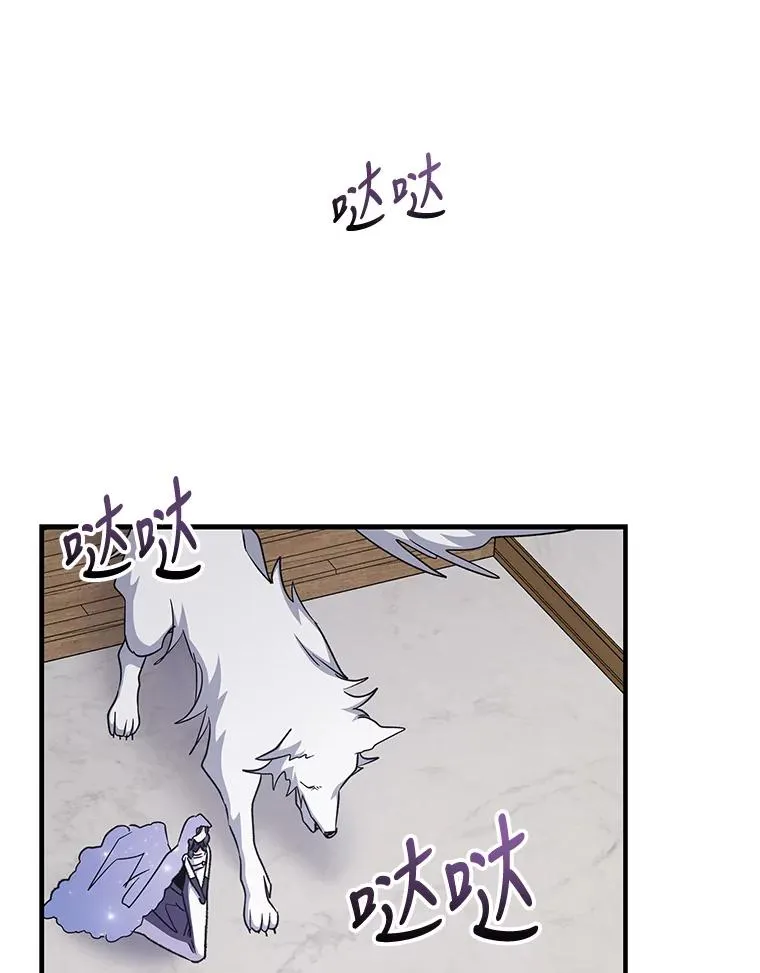 59.刺杀89