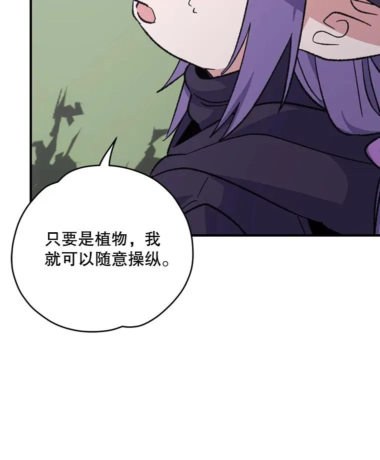 95.兰23