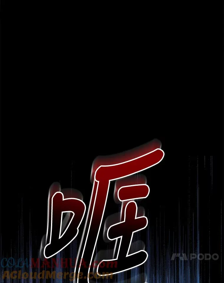 53.棍术期末考试112