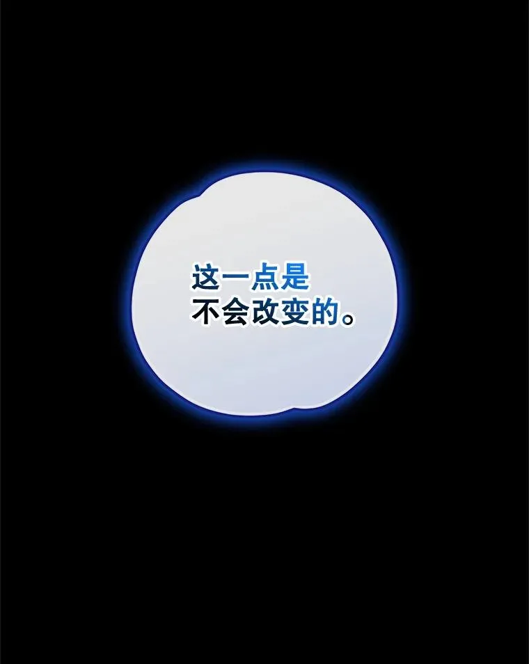 101.鬼压床22