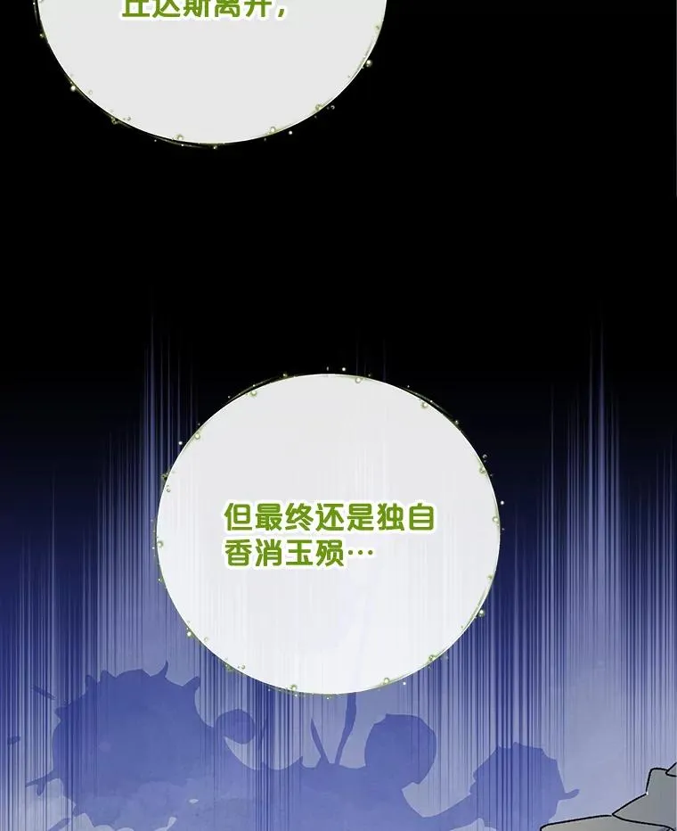 45.再次探索13