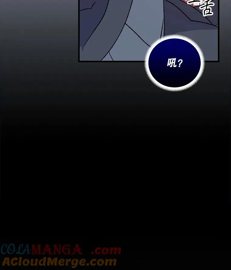 101.鬼压床64