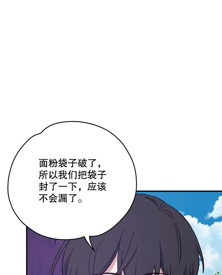 95.兰15