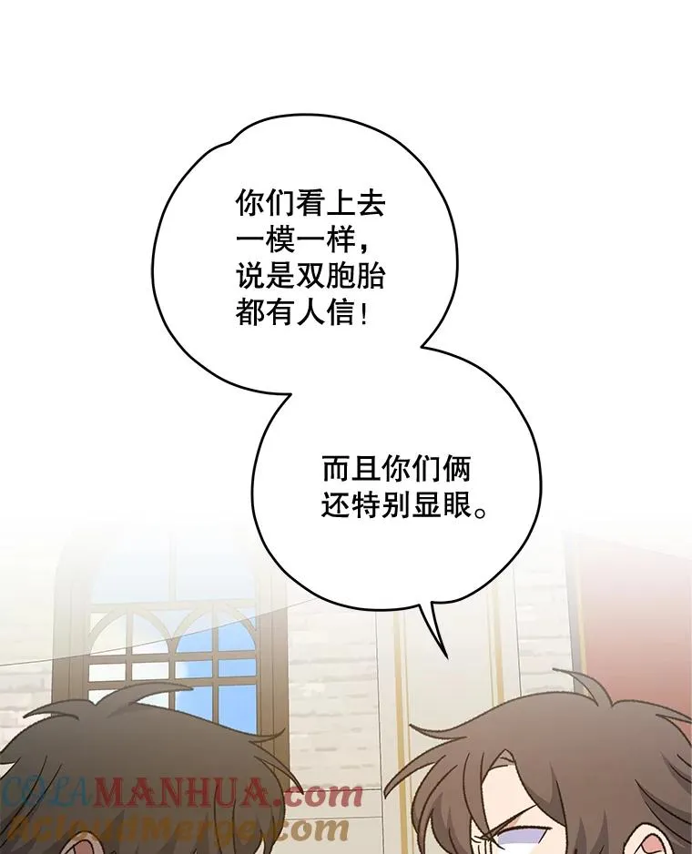 53.棍术期末考试8