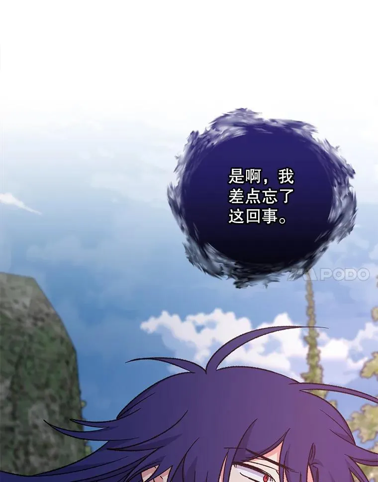 57.再见弗里德61