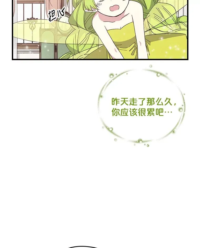 10.命数4