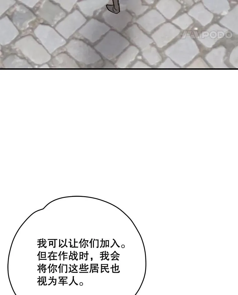 82.失踪事件93