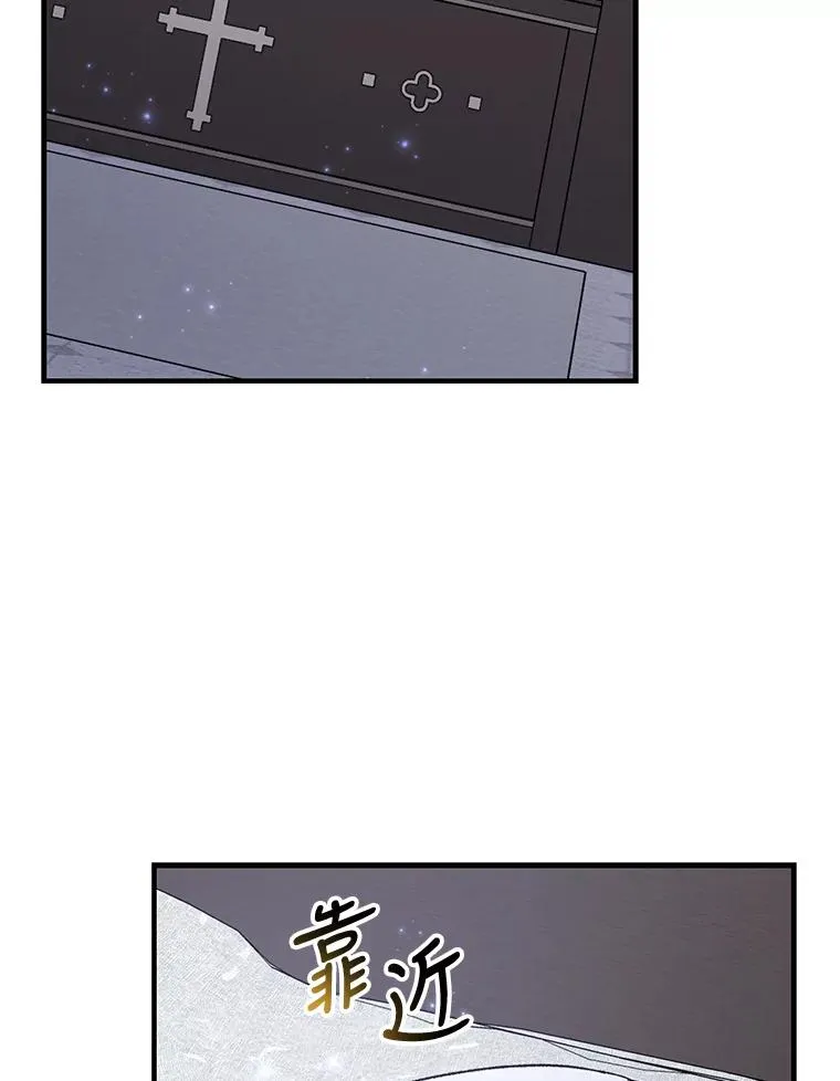62.再遭刺杀1