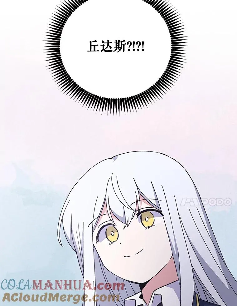 18.期中考试75