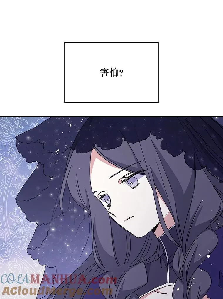 13.传送门故障12