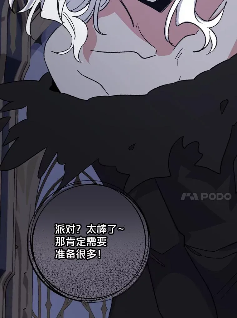 110.训练85