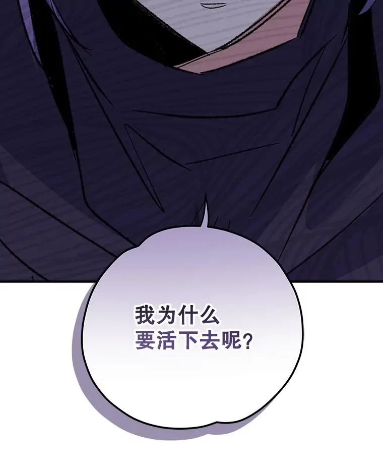 97.一起旅行51