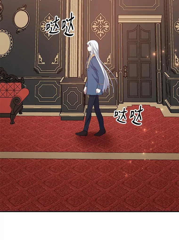 42.刺客事件22