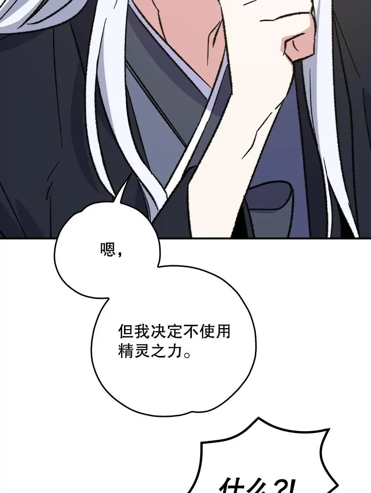 110.训练7