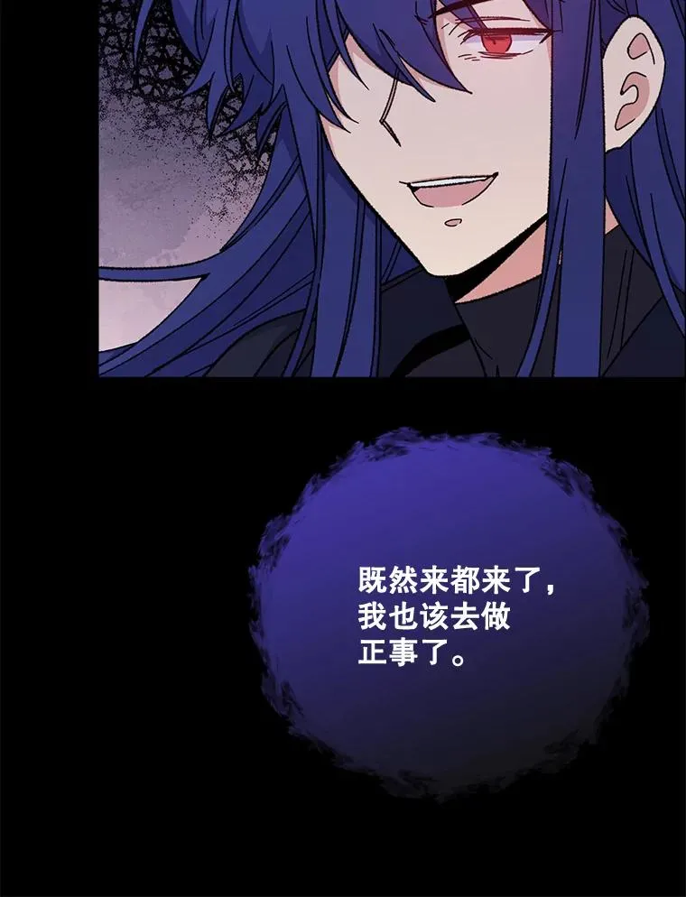 15.弗里德98
